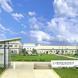 完美（中国）官方在线登录股份有限公司